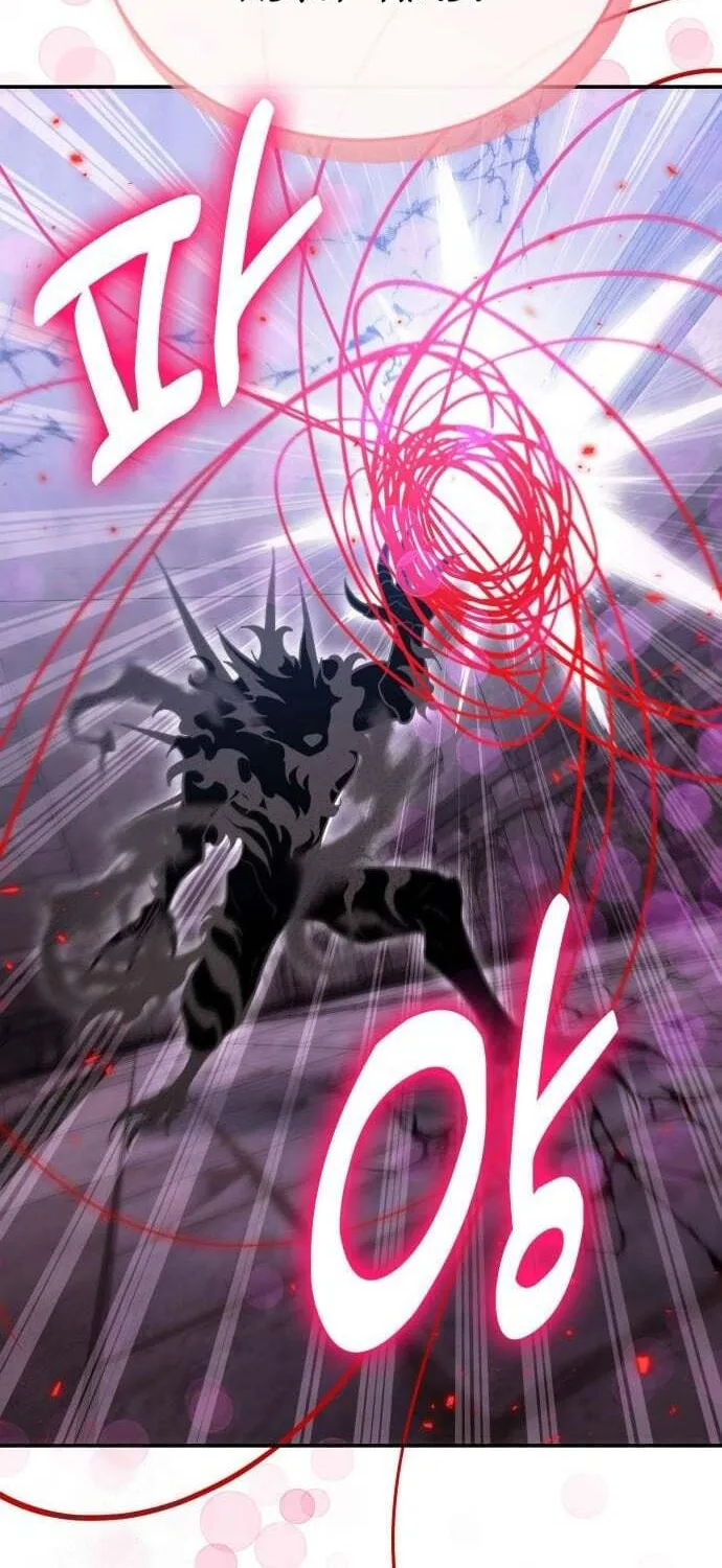 Read Life of a Quack Healer EN Manga Online