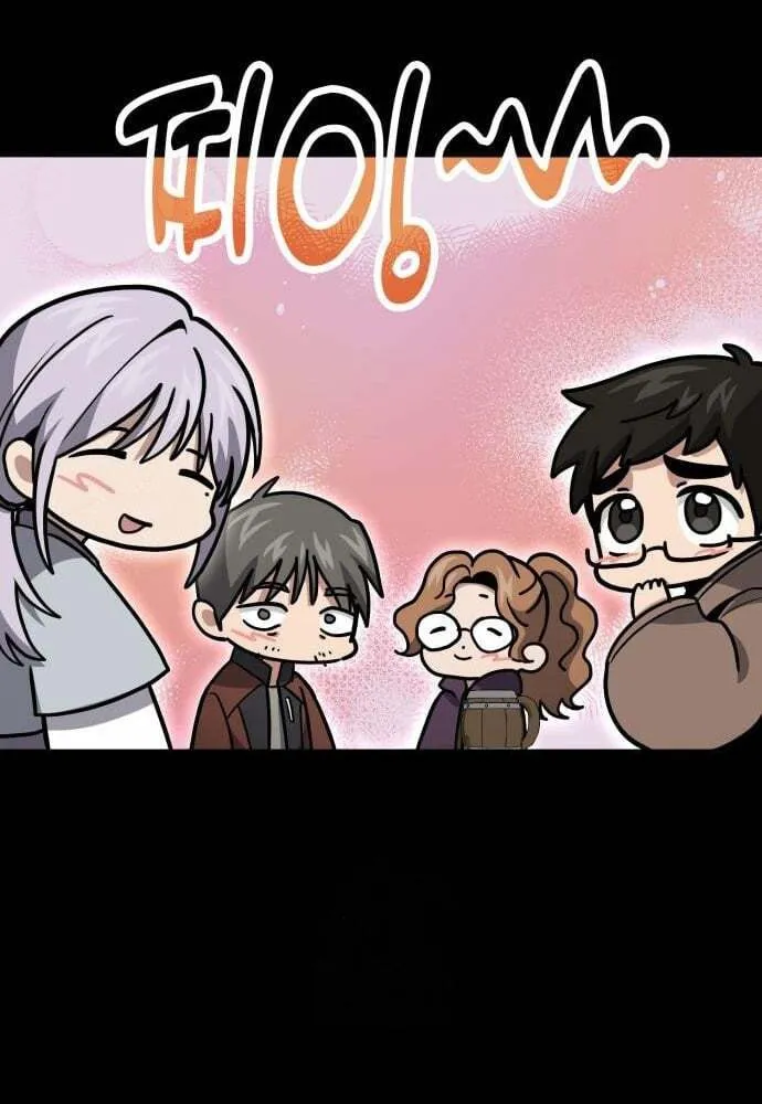 Read Life of a Quack Healer EN Manga Online