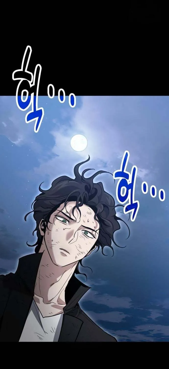 Read Life of a Quack Healer EN Manga Online