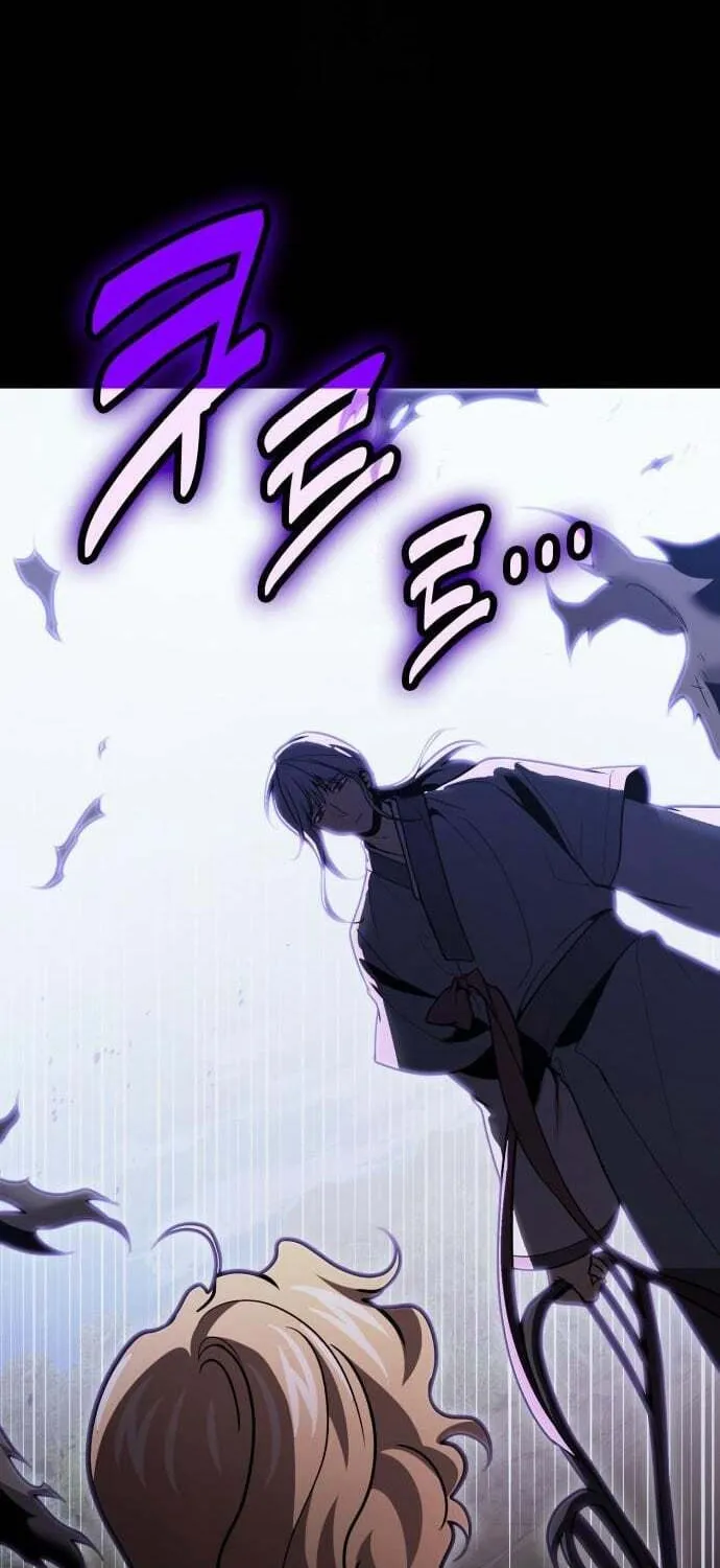 Read Life of a Quack Healer EN Manga Online