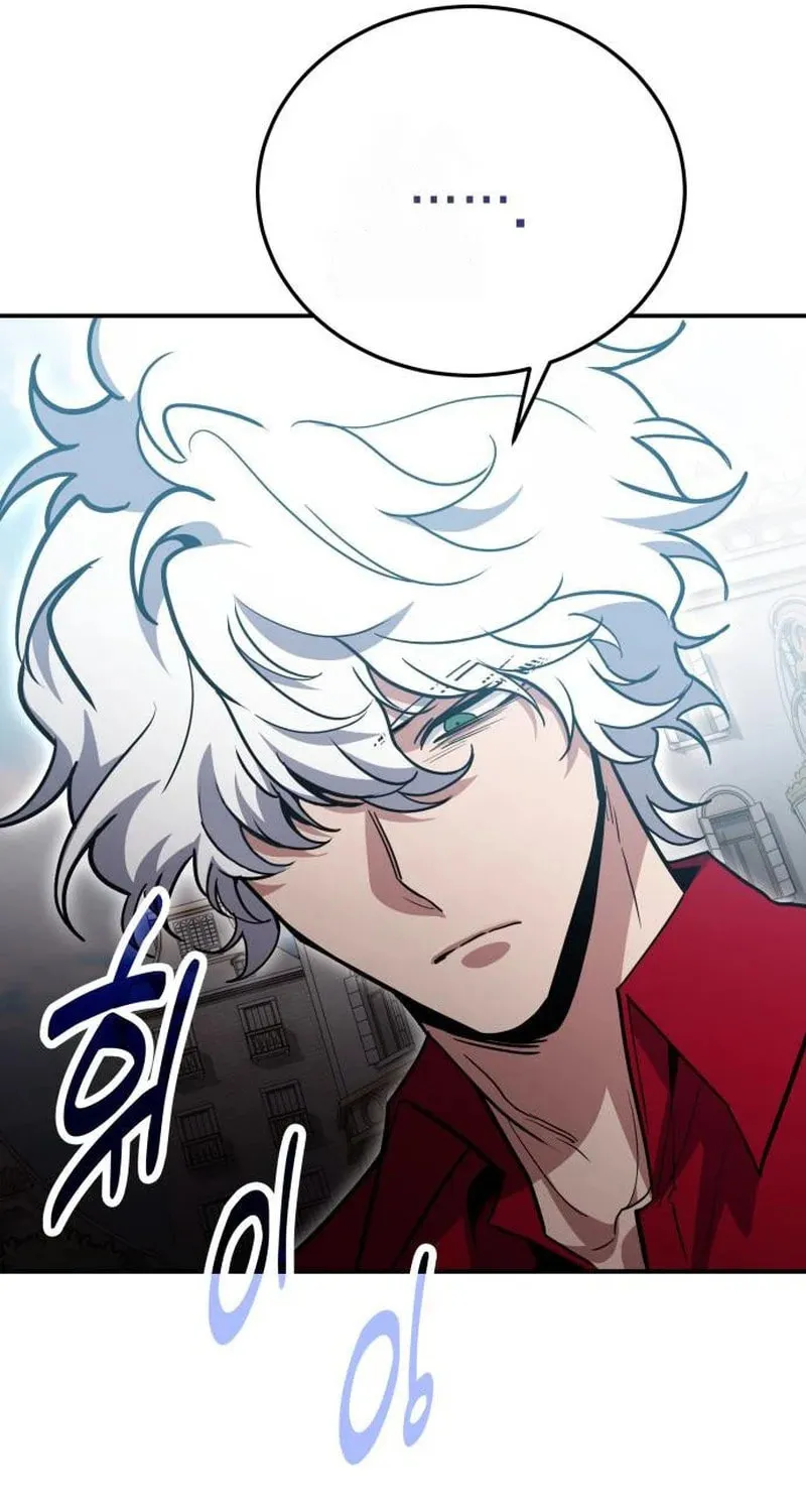 Read Life of a Quack Healer EN Manga Online