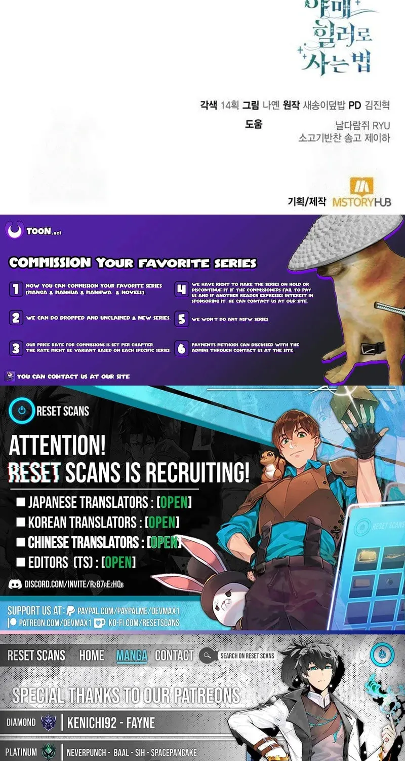 Read Life of a Quack Healer EN Manga Online