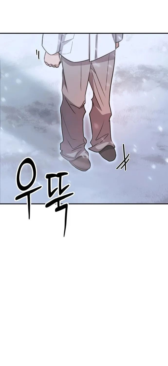 Read Life of a Quack Healer EN Manga Online
