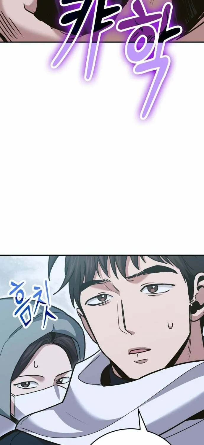 Read Life of a Quack Healer EN Manga Online