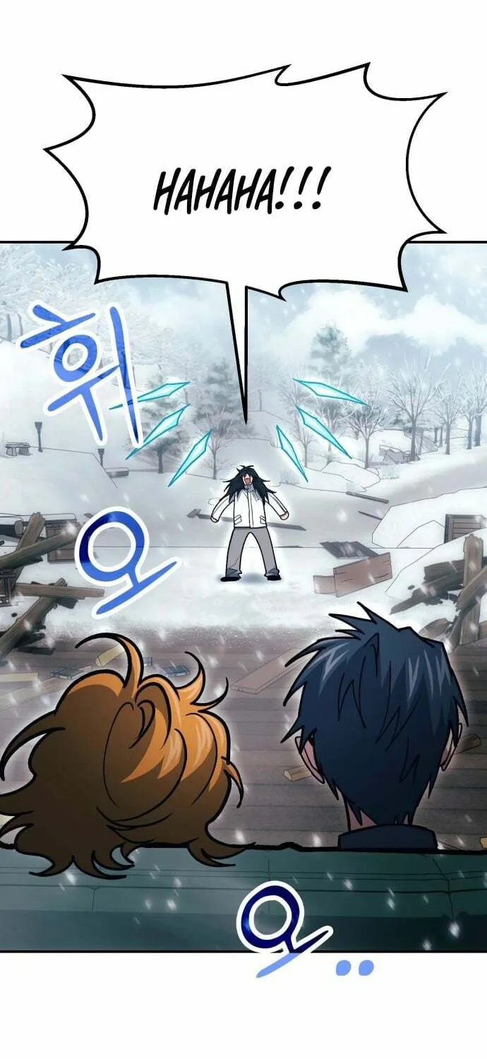 Read Life of a Quack Healer EN Manga Online