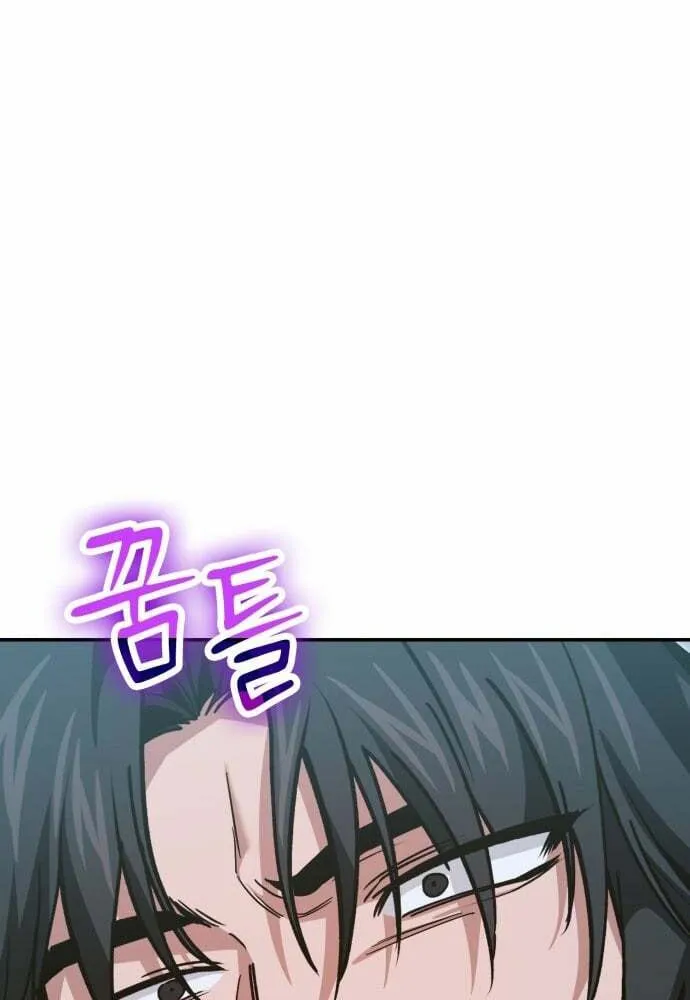 Read Life of a Quack Healer EN Manga Online