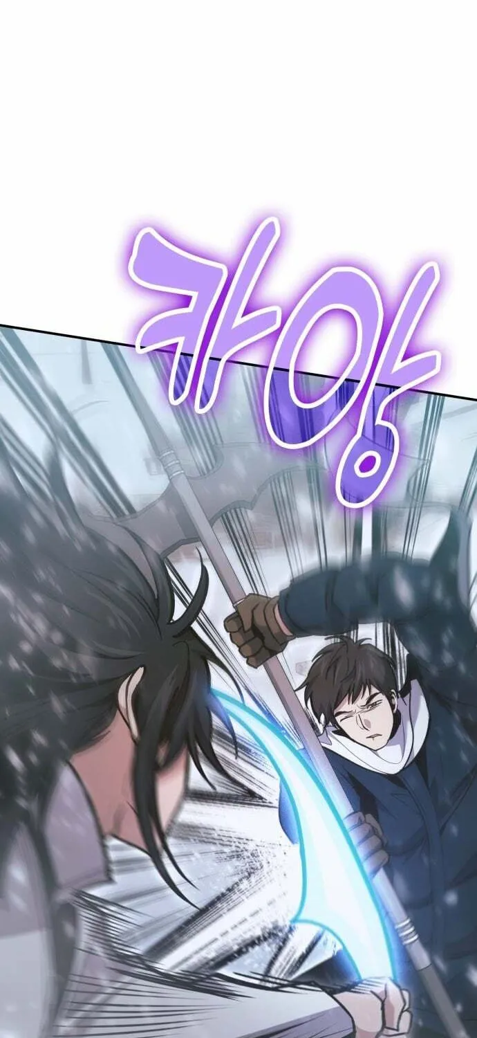 Read Life of a Quack Healer EN Manga Online