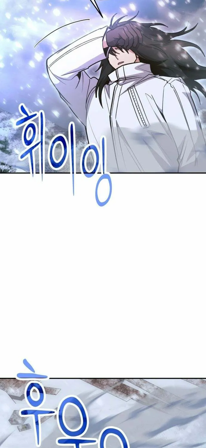 Read Life of a Quack Healer EN Manga Online