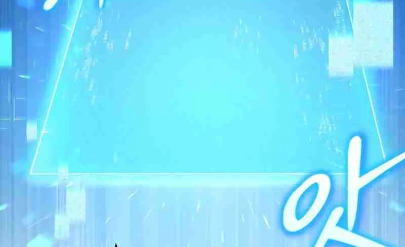 Read Life of a Quack Healer EN Manga Online