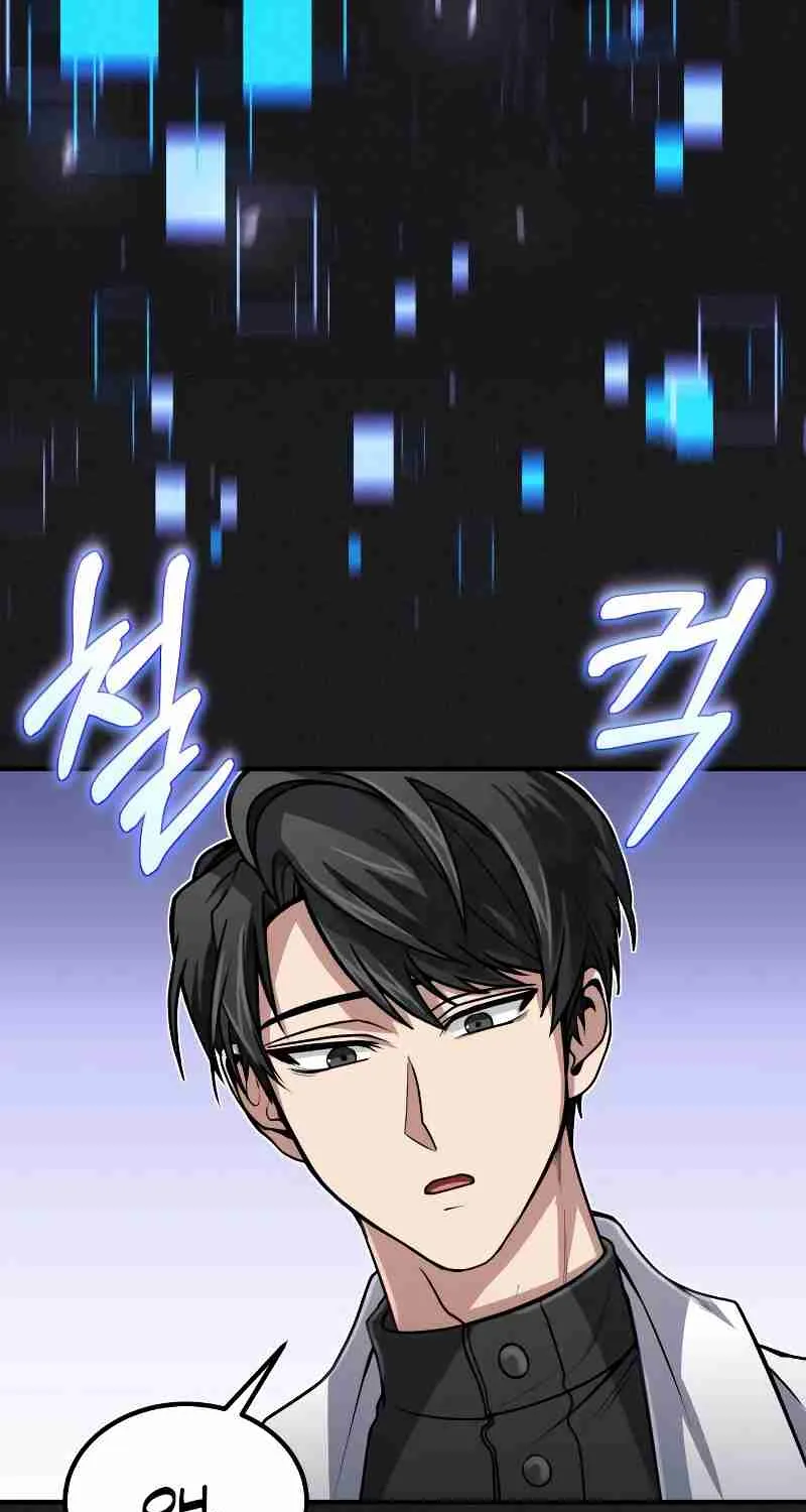 Read Life of a Quack Healer EN Manga Online