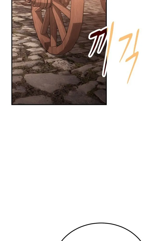 Read Life of a Quack Healer EN Manga Online