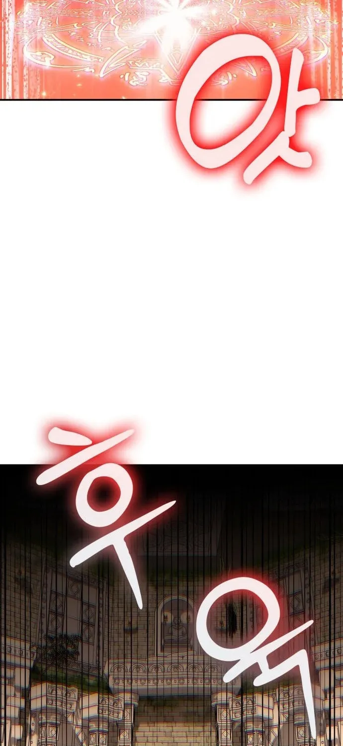 Read Life of a Quack Healer EN Manga Online