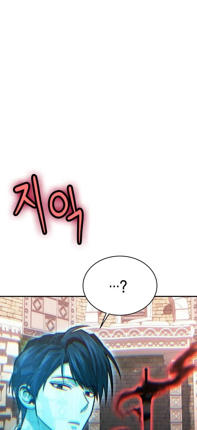Read Life of a Quack Healer EN Manga Online