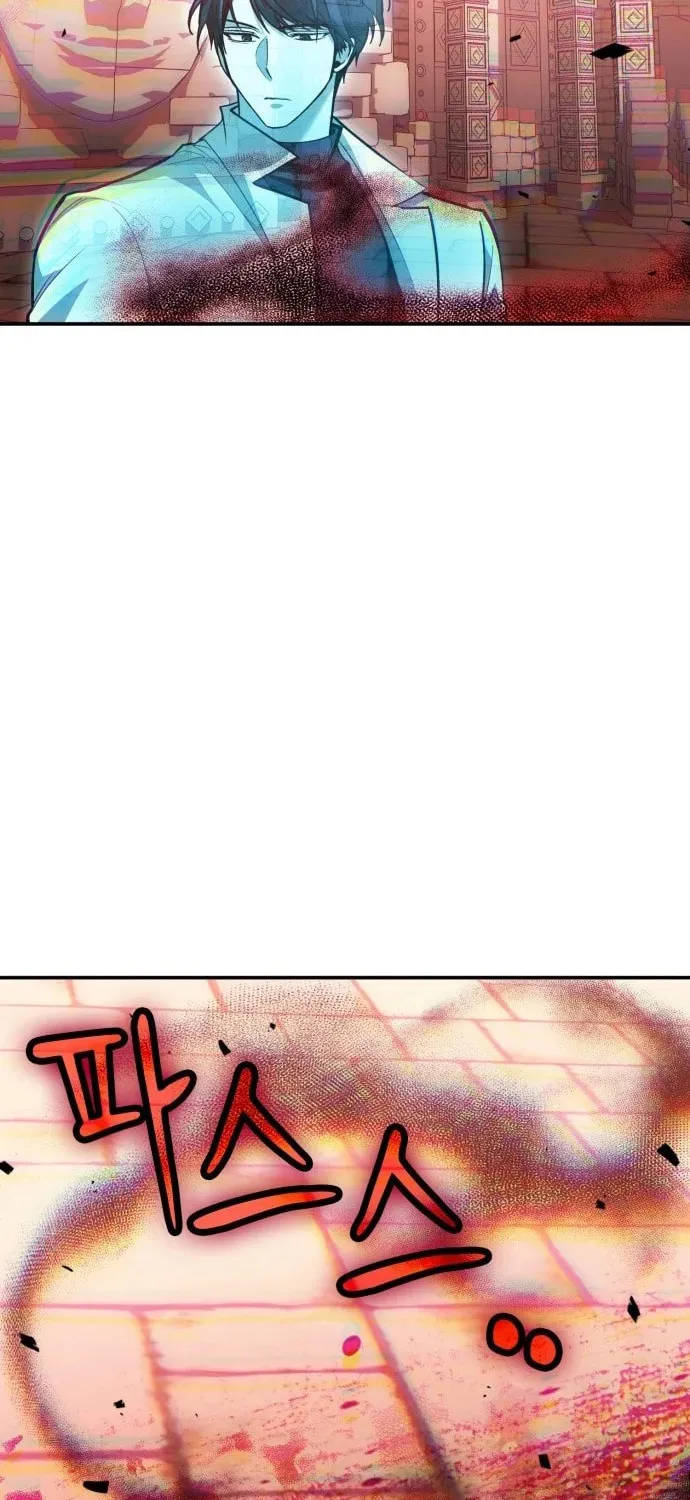 Read Life of a Quack Healer EN Manga Online
