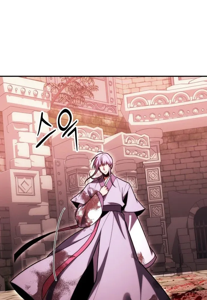 Read Life of a Quack Healer EN Manga Online