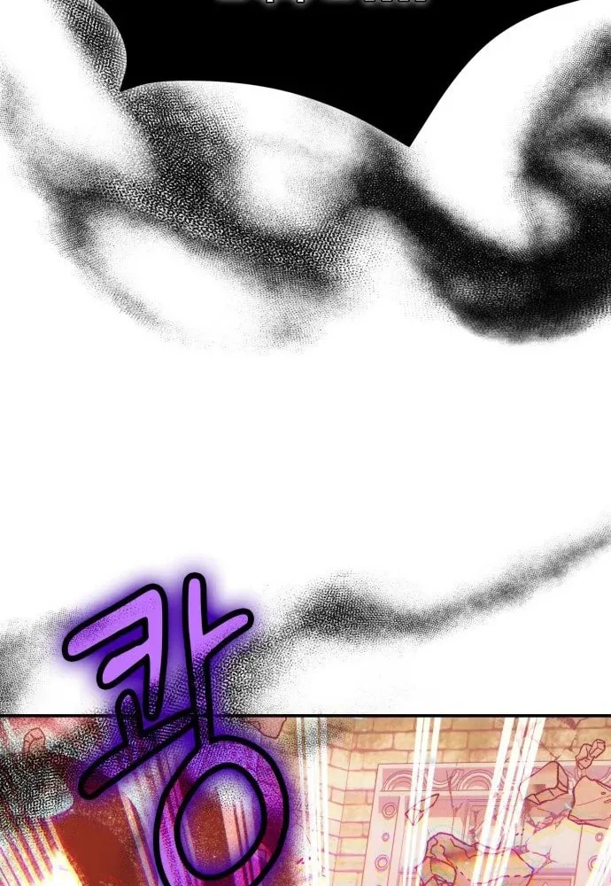 Read Life of a Quack Healer EN Manga Online