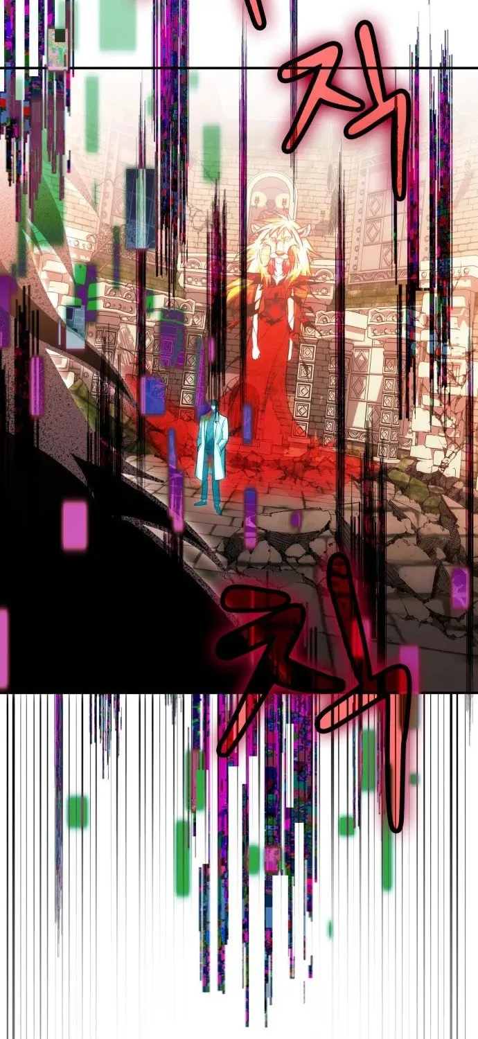 Read Life of a Quack Healer EN Manga Online