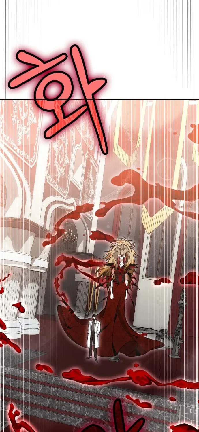 Read Life of a Quack Healer EN Manga Online