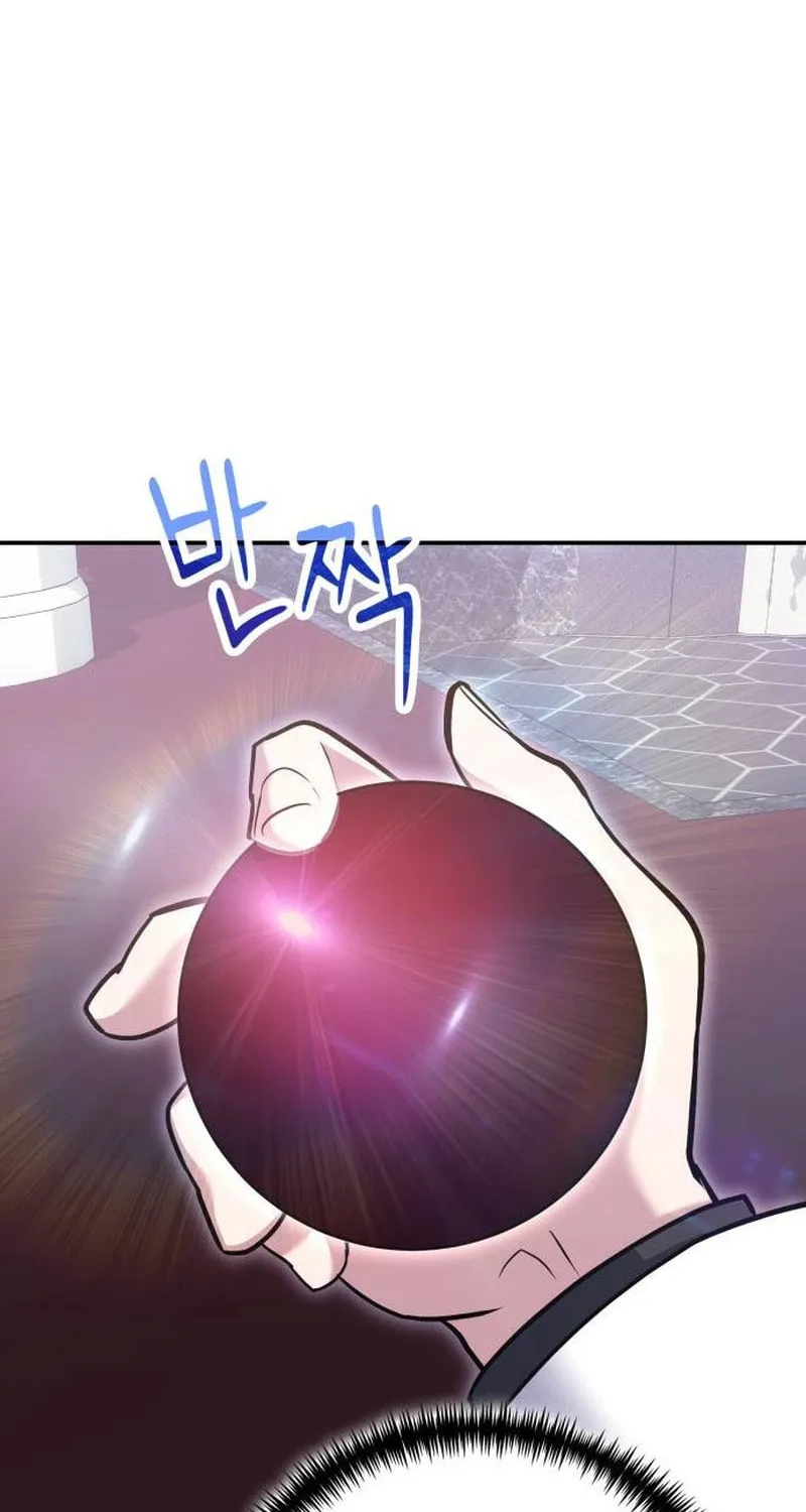 Read Life of a Quack Healer EN Manga Online