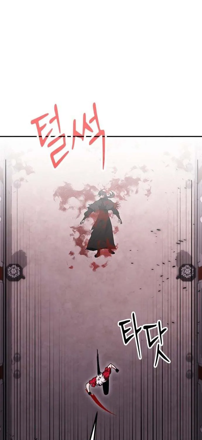 Read Life of a Quack Healer EN Manga Online