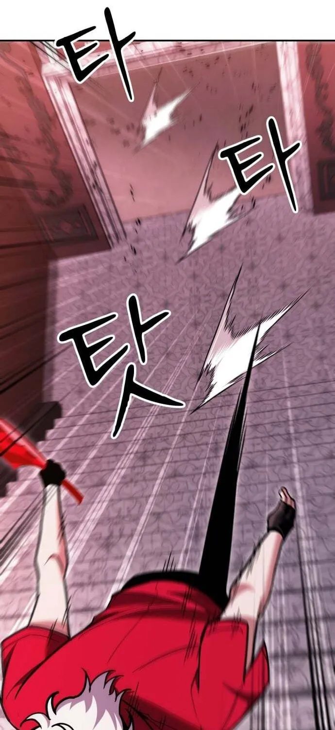 Read Life of a Quack Healer EN Manga Online