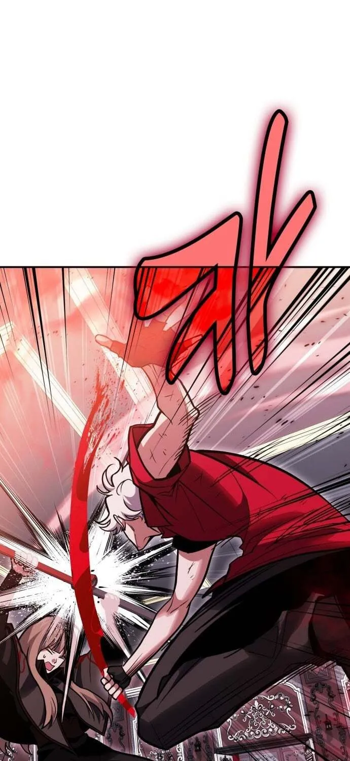Read Life of a Quack Healer EN Manga Online