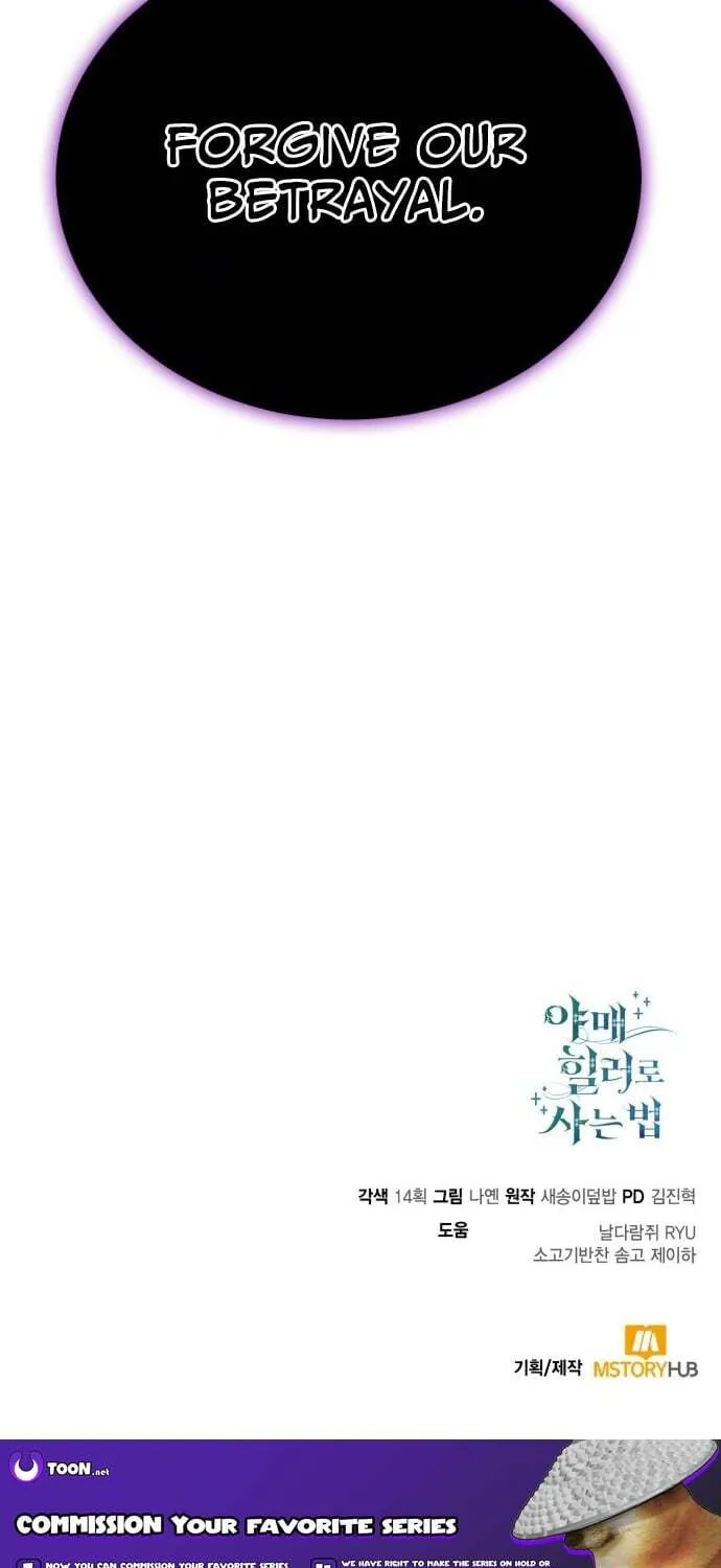 Read Life of a Quack Healer EN Manga Online