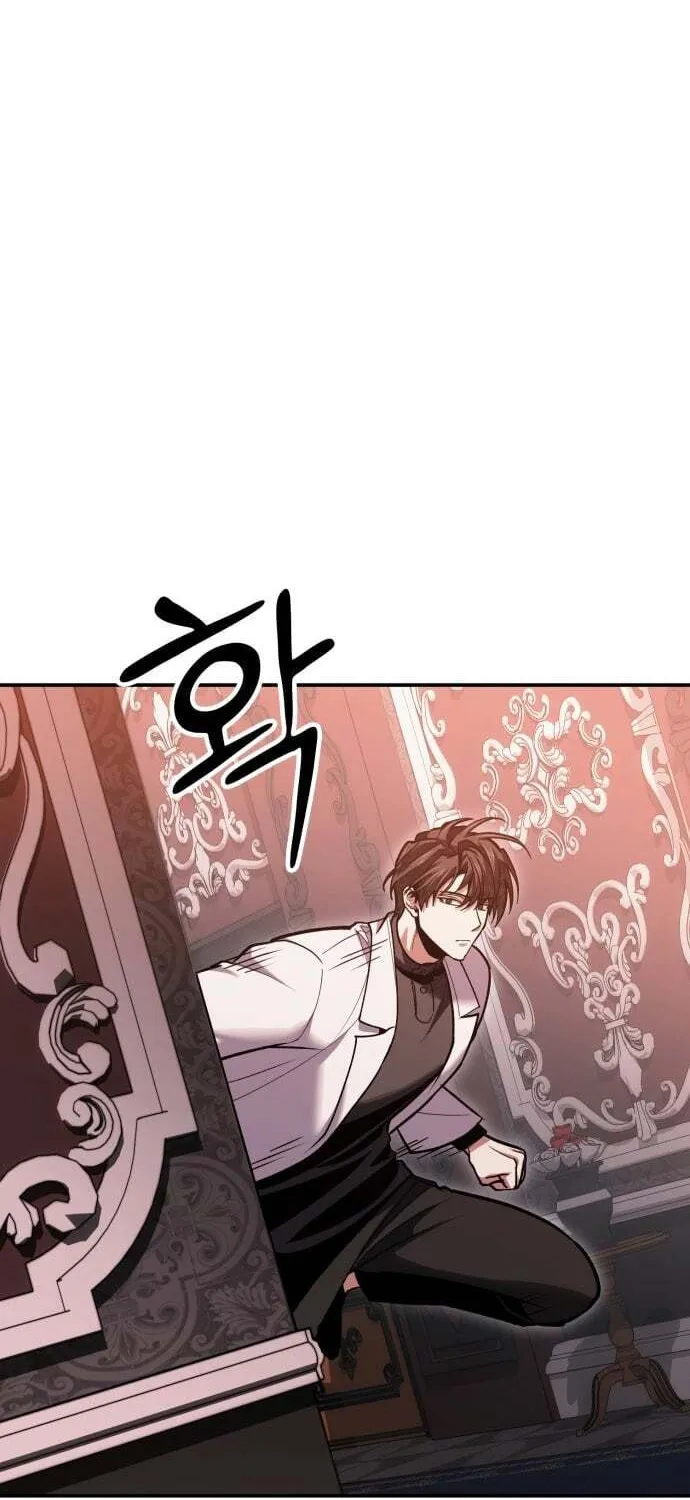 Read Life of a Quack Healer EN Manga Online