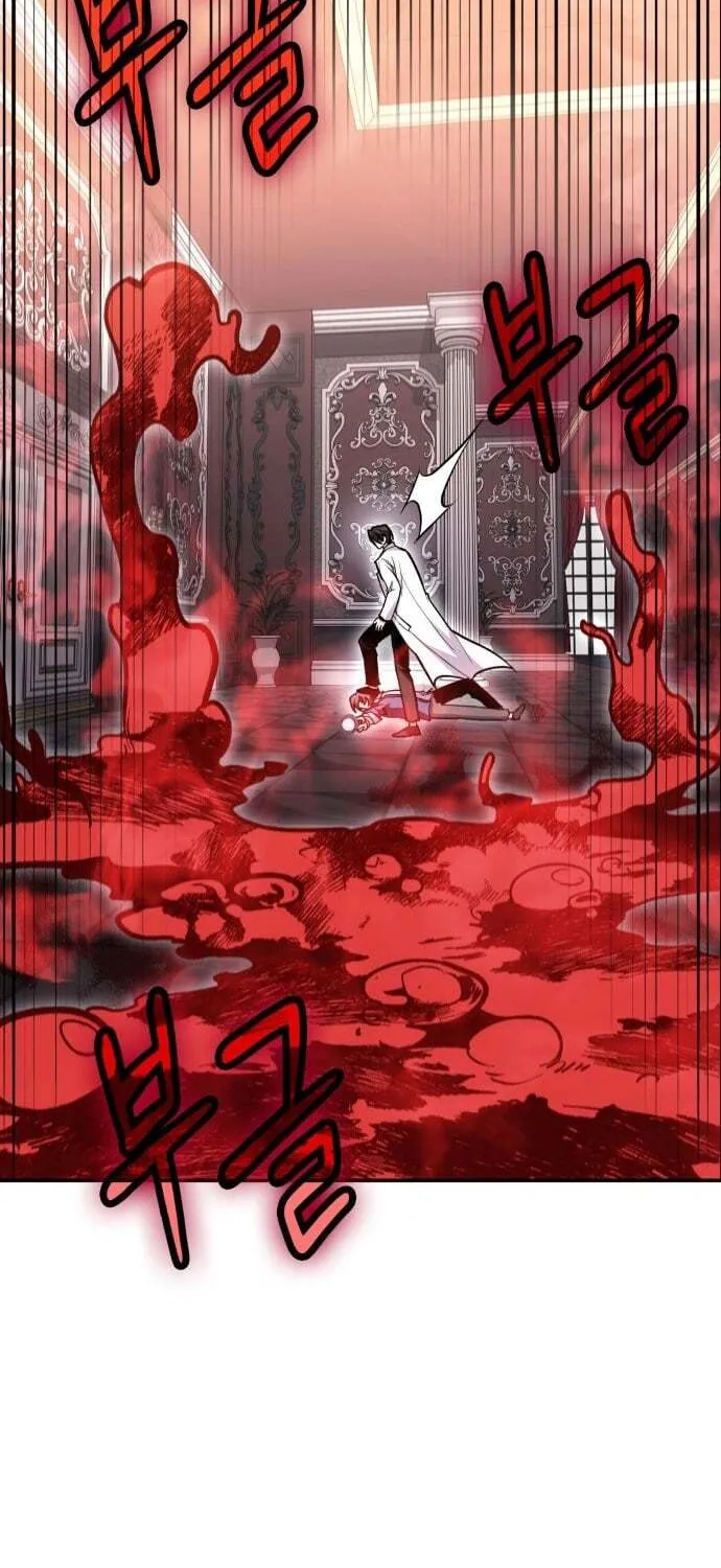 Read Life of a Quack Healer EN Manga Online
