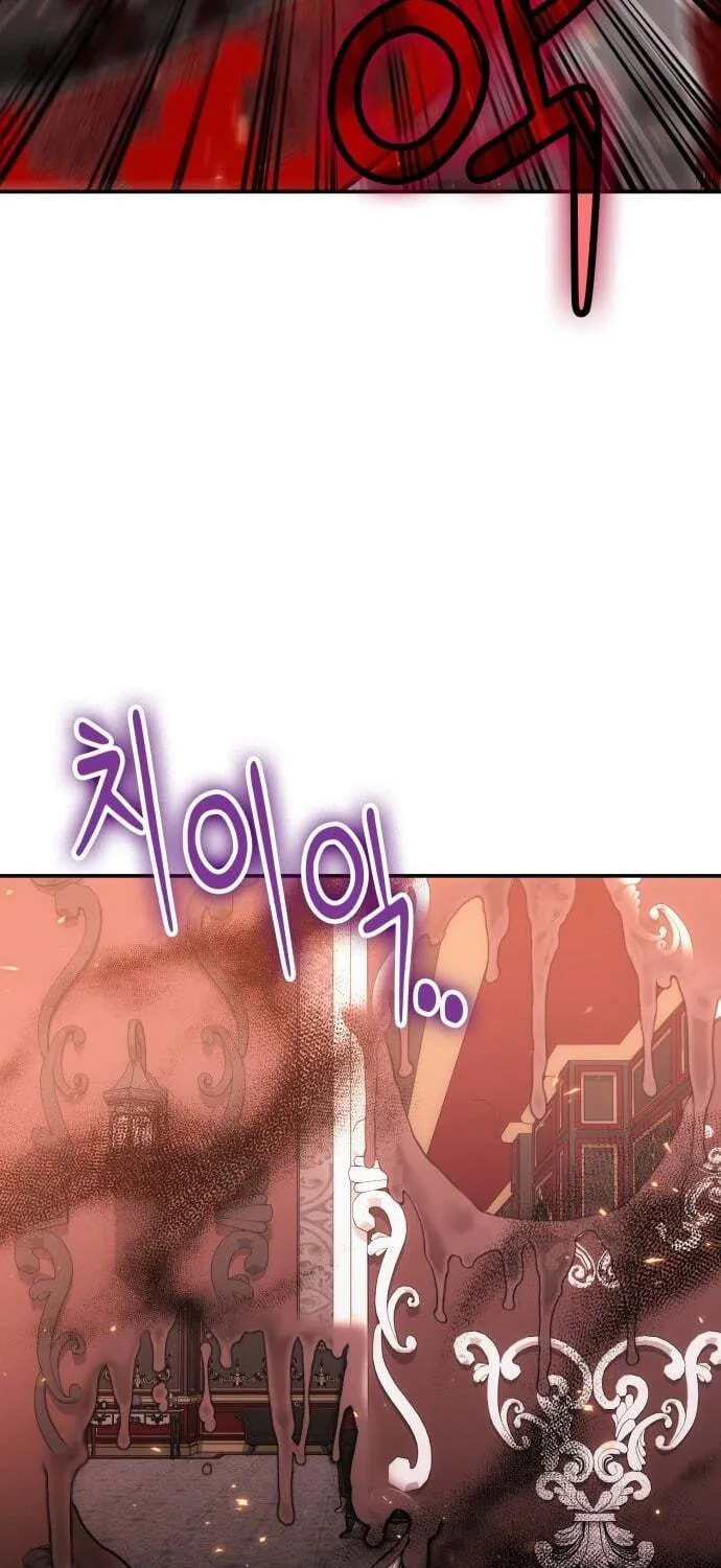 Read Life of a Quack Healer EN Manga Online