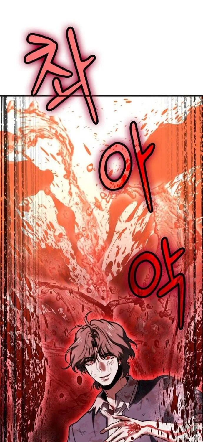 Read Life of a Quack Healer EN Manga Online
