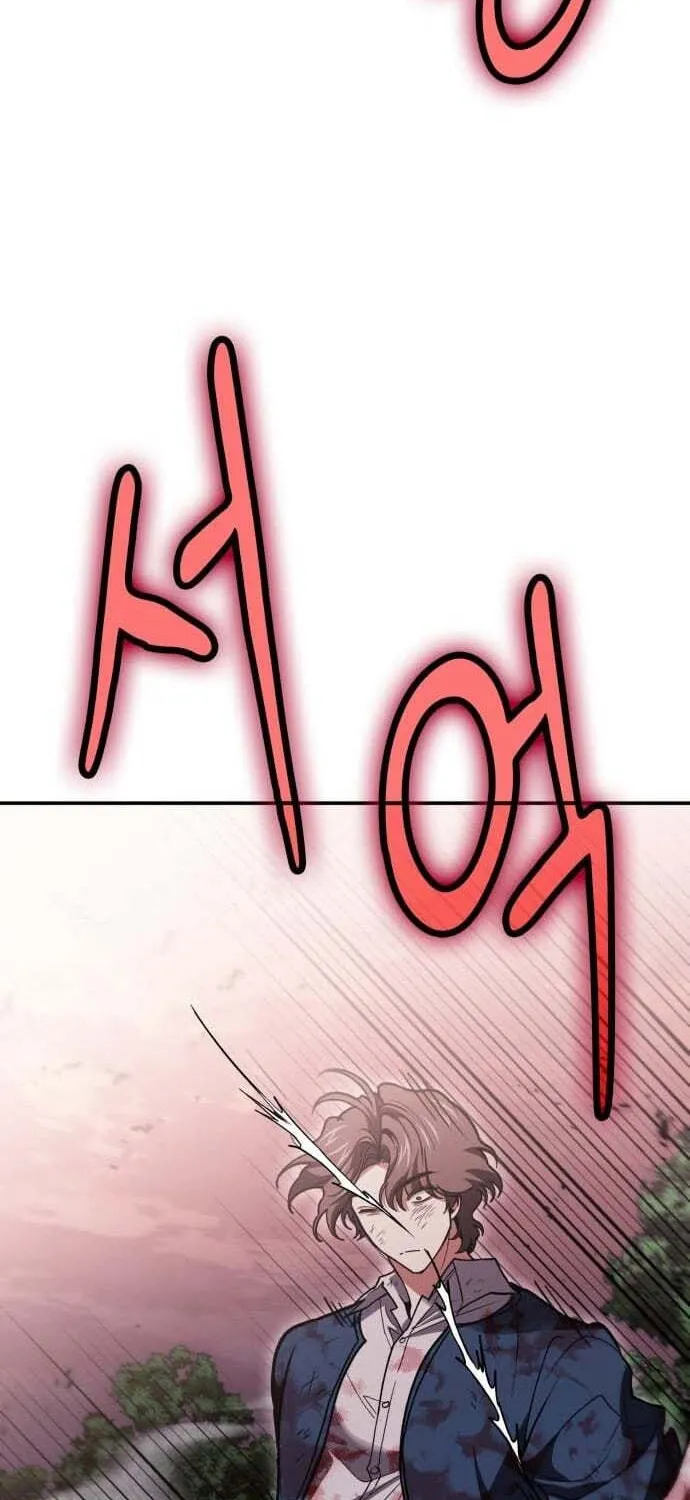 Read Life of a Quack Healer EN Manga Online