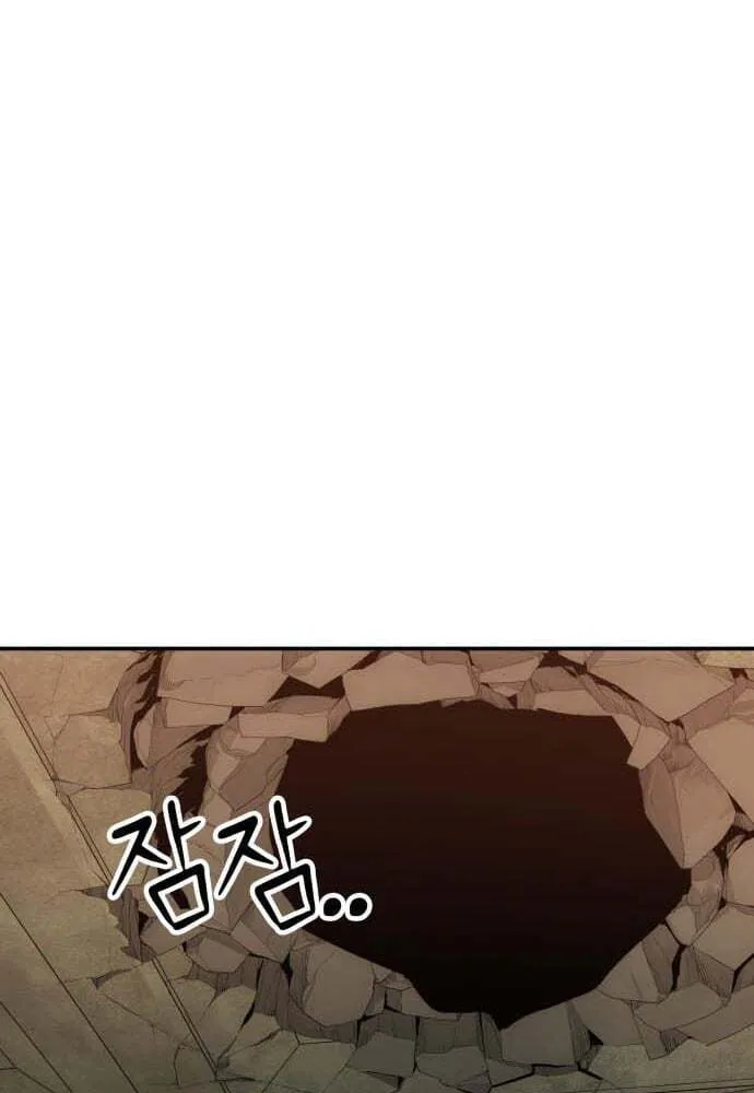 Read Life of a Quack Healer EN Manga Online