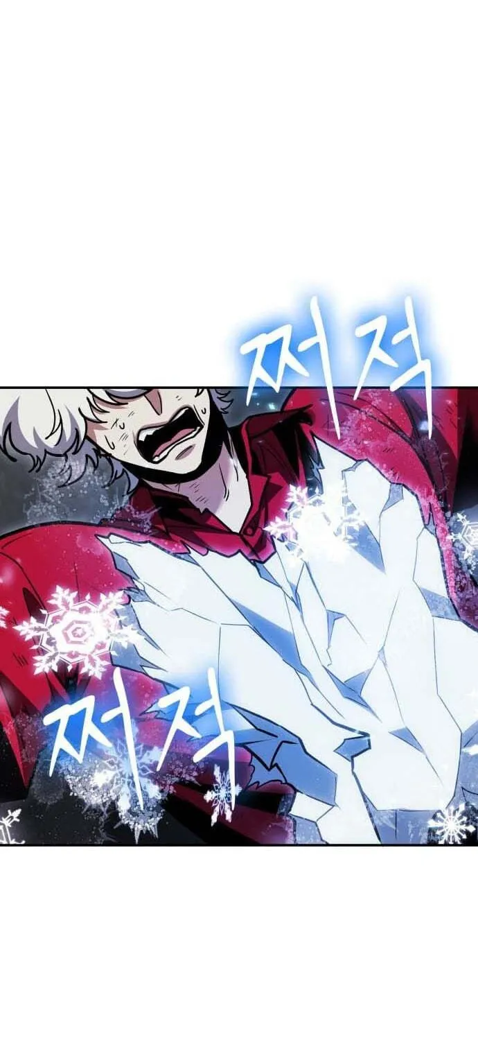 Read Life of a Quack Healer EN Manga Online