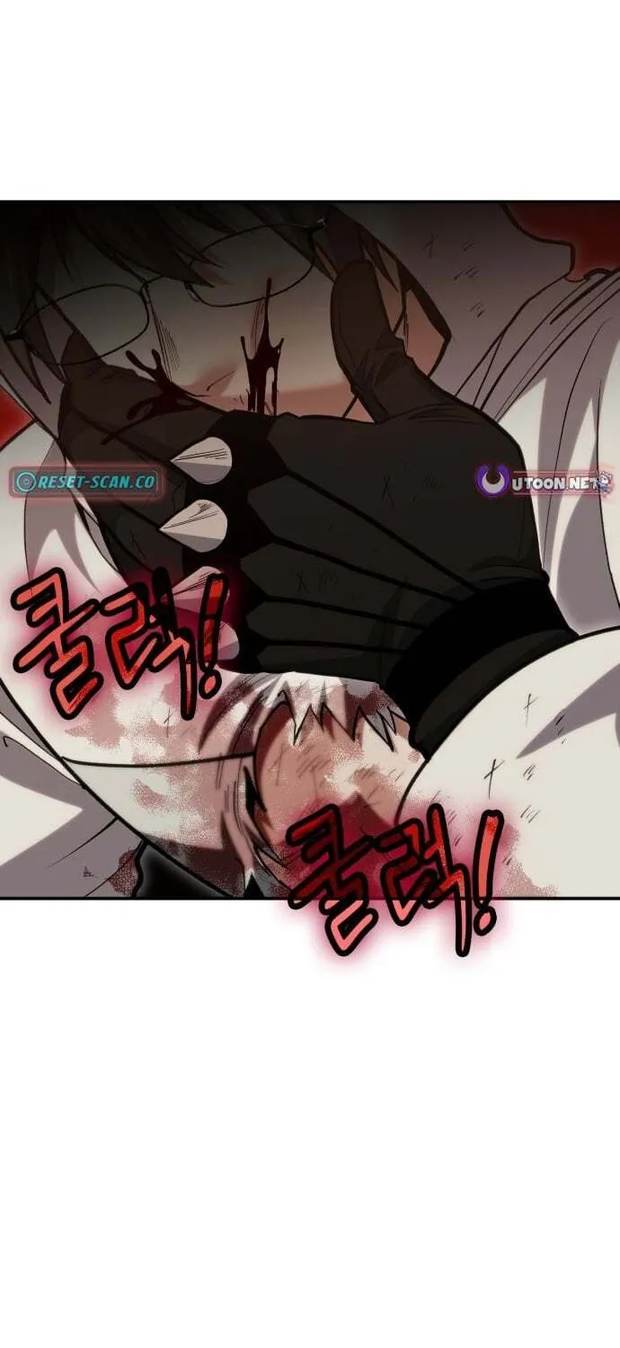 Read Life of a Quack Healer EN Manga Online