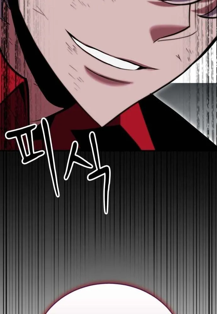 Read Life of a Quack Healer EN Manga Online