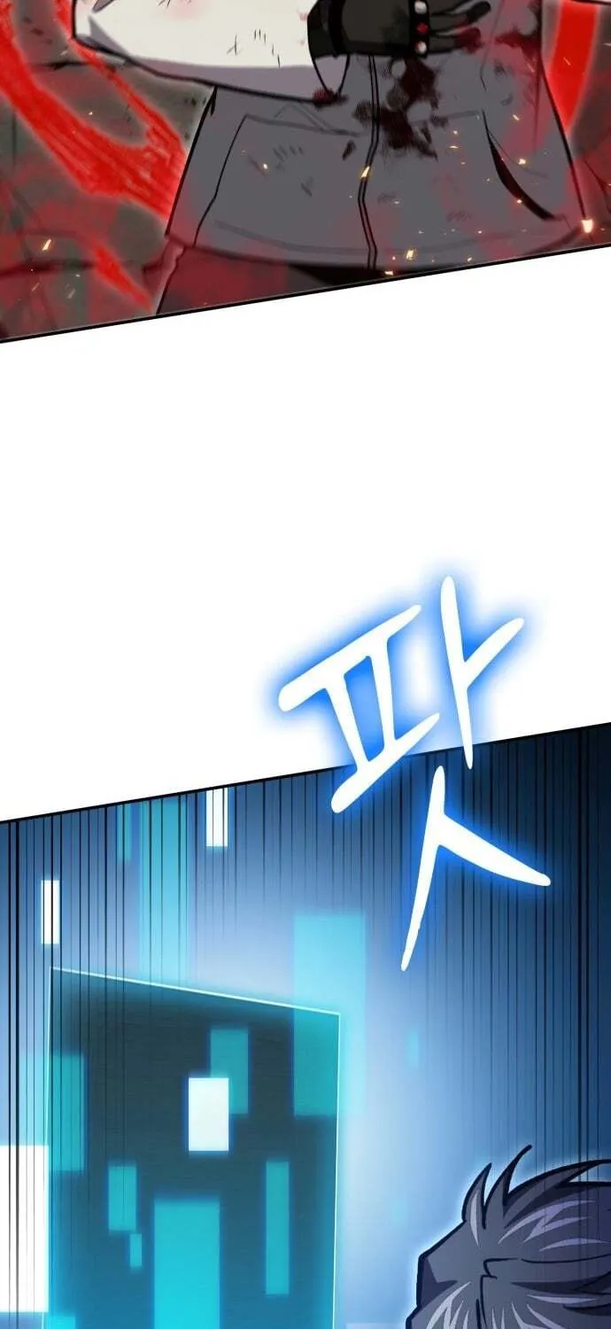 Read Life of a Quack Healer EN Manga Online