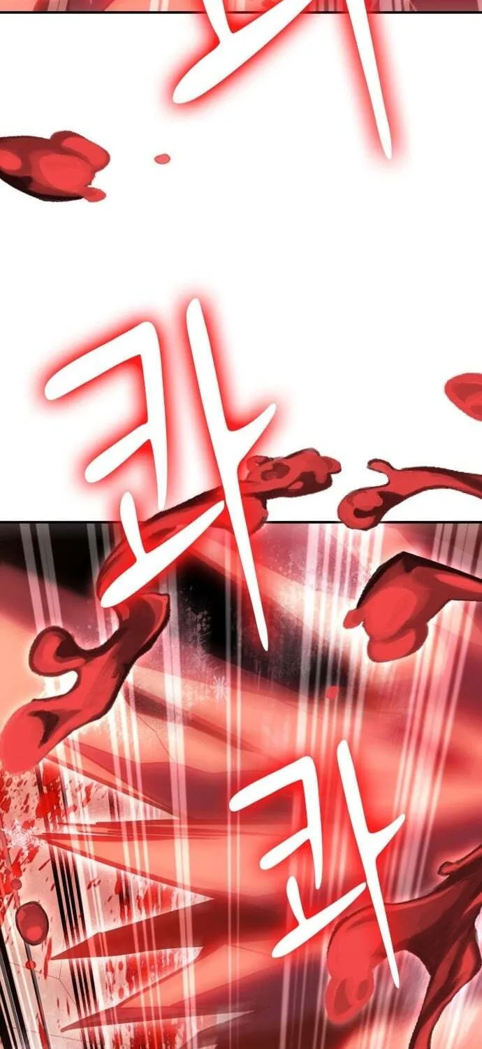 Read Life of a Quack Healer EN Manga Online