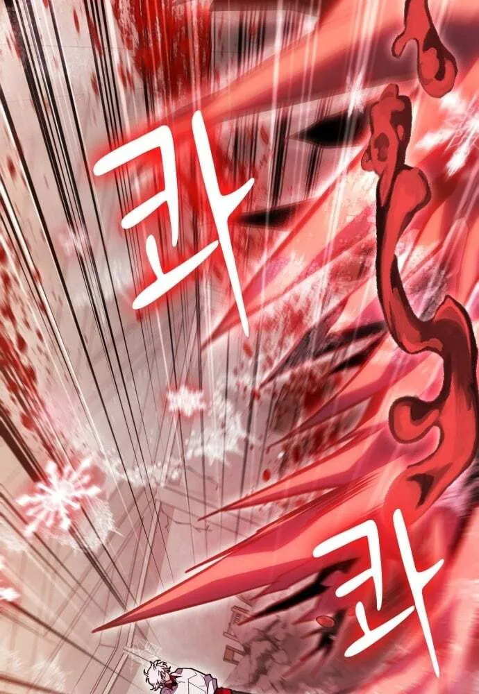 Read Life of a Quack Healer EN Manga Online
