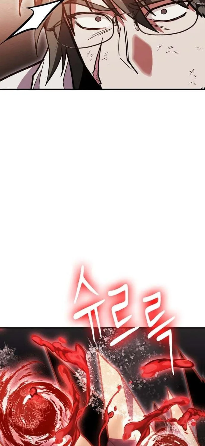 Read Life of a Quack Healer EN Manga Online