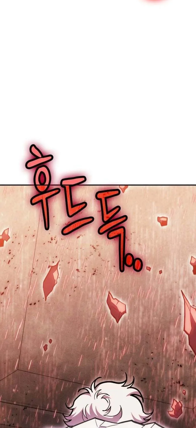 Read Life of a Quack Healer EN Manga Online