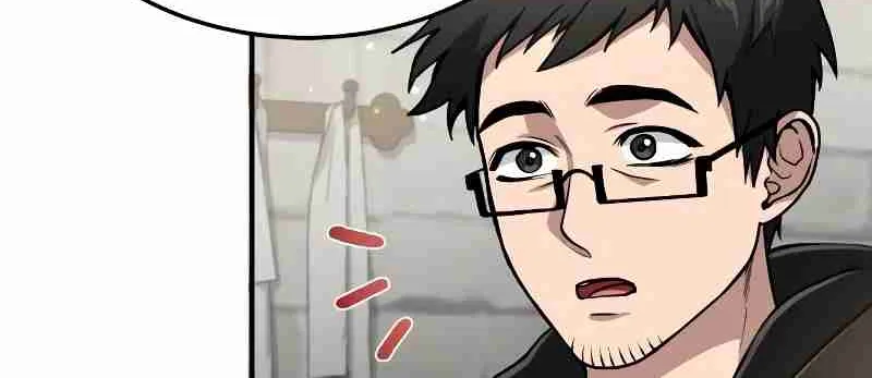 Read Life of a Quack Healer EN Manga Online