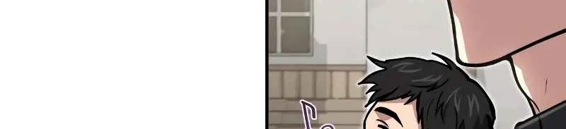 Read Life of a Quack Healer EN Manga Online