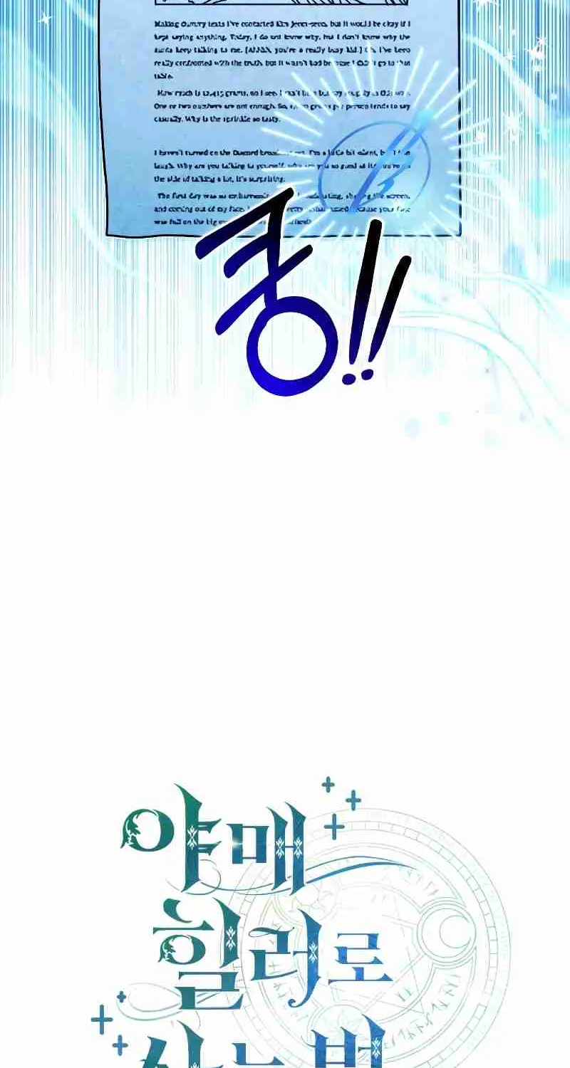 Read Life of a Quack Healer EN Manga Online