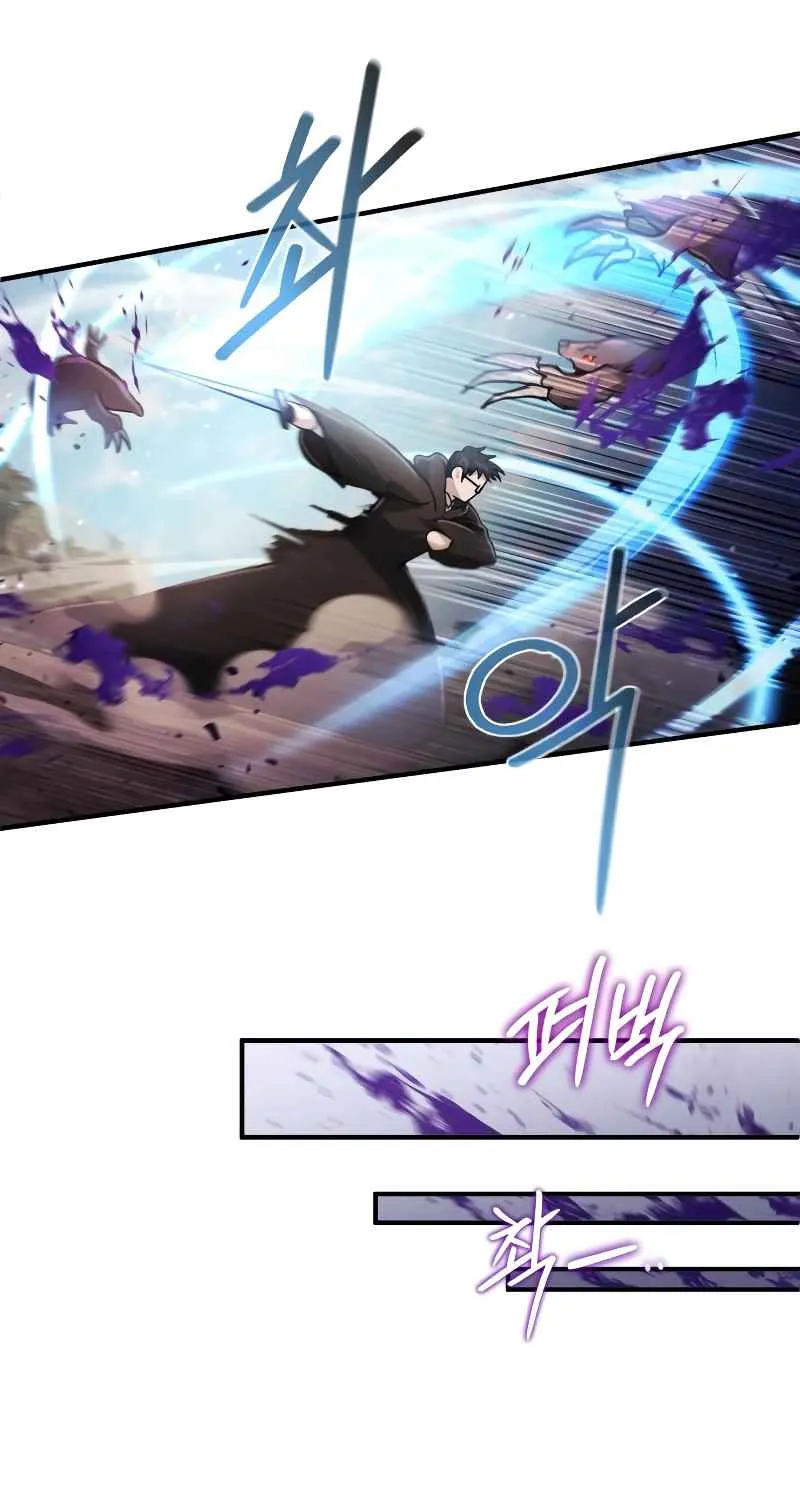 Read Life of a Quack Healer EN Manga Online