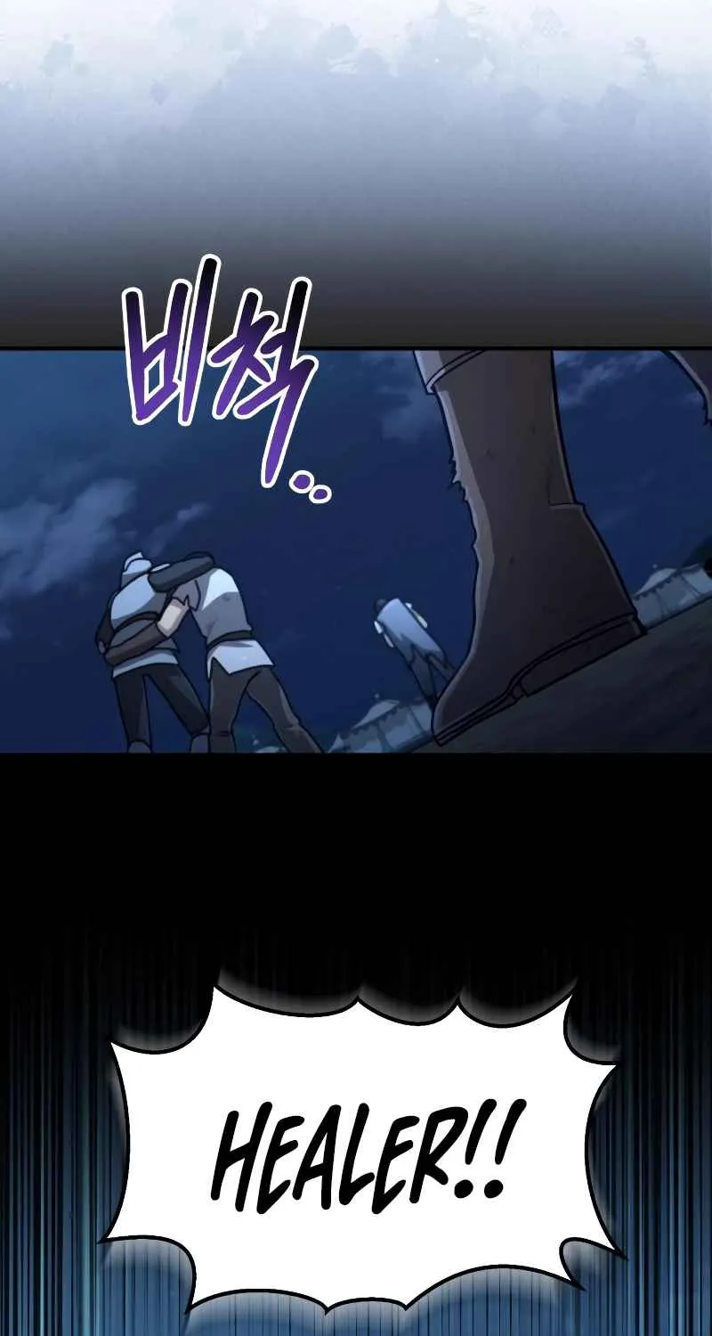 Read Life of a Quack Healer EN Manga Online