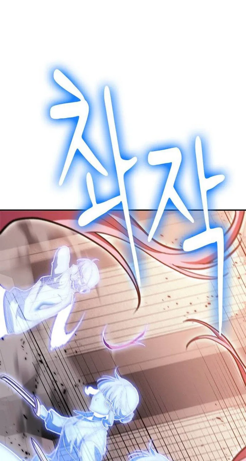 Read Life of a Quack Healer EN Manga Online