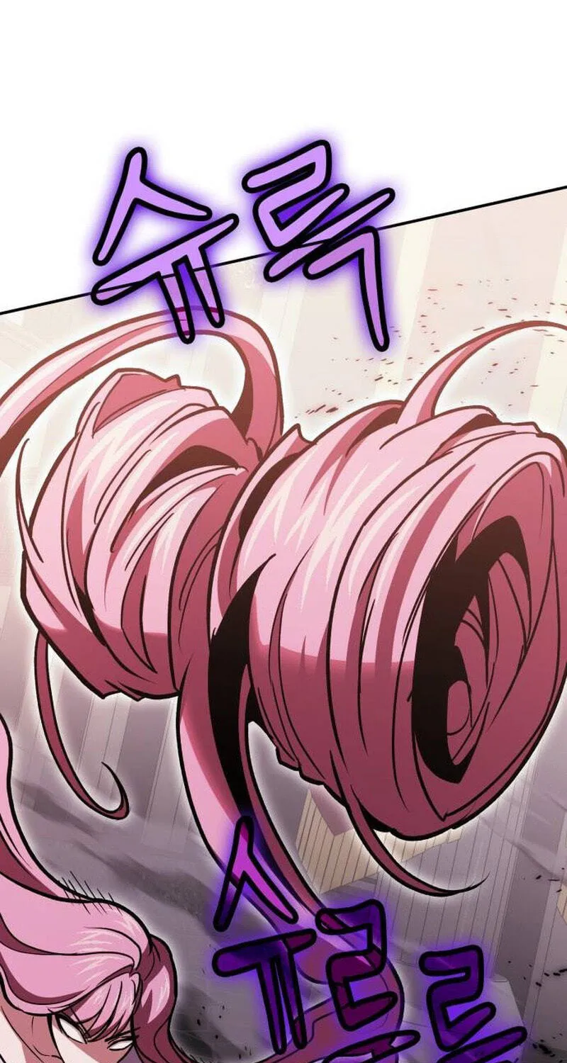 Read Life of a Quack Healer EN Manga Online
