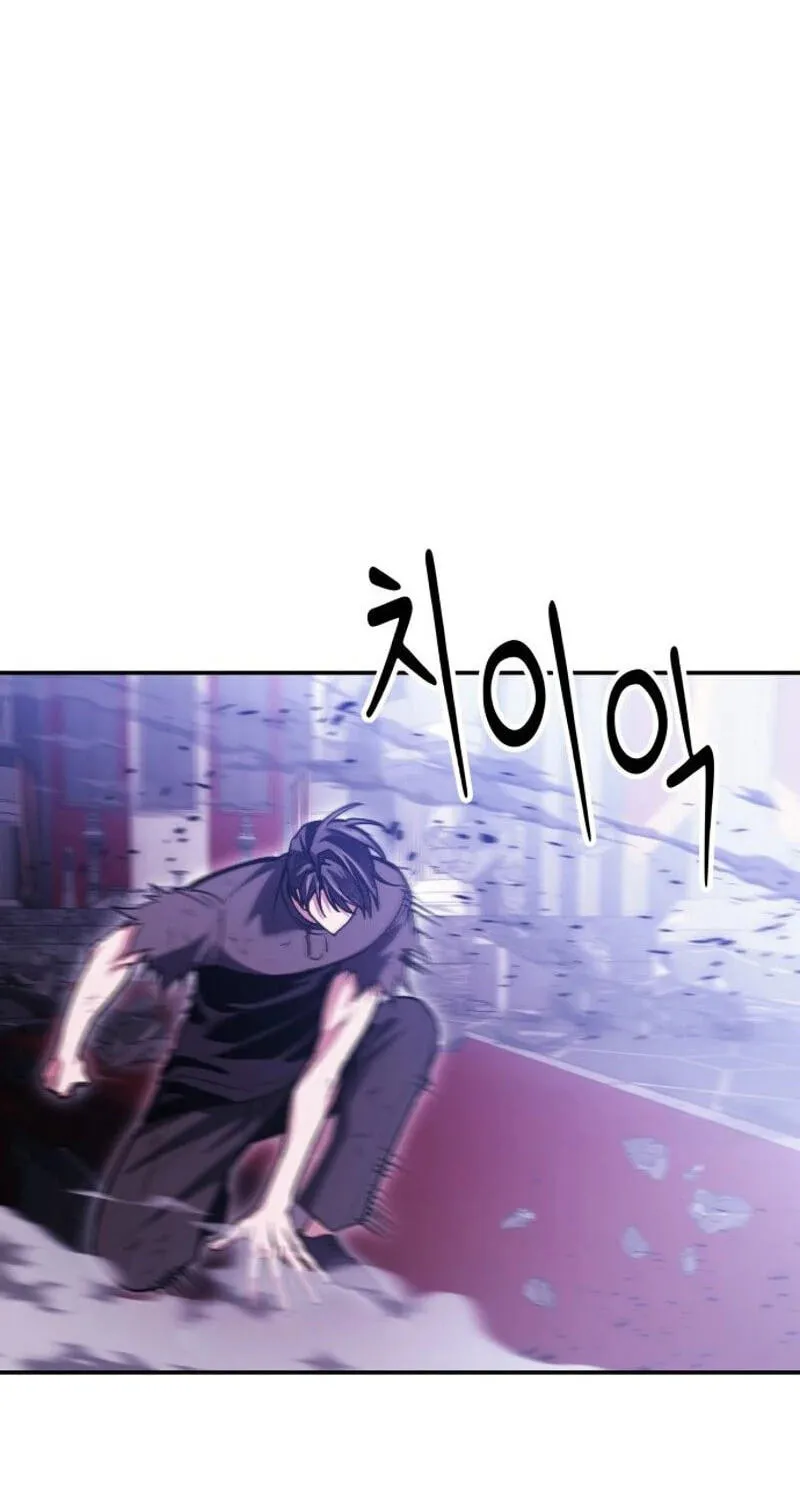 Read Life of a Quack Healer EN Manga Online