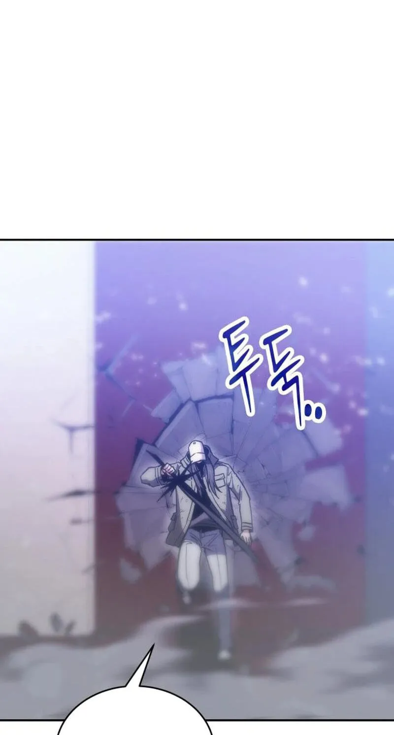 Read Life of a Quack Healer EN Manga Online